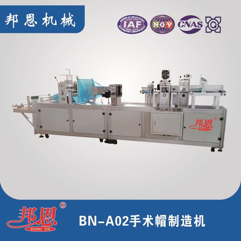 防護廠狂喜！這款手術帽制造機直接解決 3 大生產難題